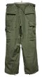 画像5: 【60's】【米軍実物】【ビンテージ】 【U.S.ARMY】ノンリップ【ジャングルファティーグパンツ】【L-Short】  (5)