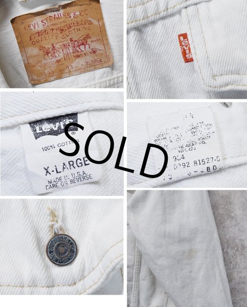 画像2: 90’s 【ビンテージ】USA製【リーバイス】デカパッチ【LEVIS】【70598-4159】白【Gジャン】デニムジャケット【サイズXL】  (2)