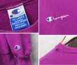 画像2: 90's【ビンテージ】【USA製】Champion【チャンピオン】【紫】無地【前Ｖ】胸ロゴ入り クルーネック【スウェット】【サイズXXL】  (2)
