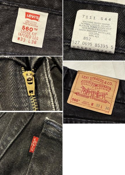 画像2:  90’ｓ【ビンテージ】【USA製】【LEVI'S】【リーバイス】560 ブラック 黒【テーパード】【デニムパンツ】【33Ｘ36】  (2)