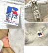 画像2: 90's~【USA製】【RUSSELL】ラッセル 【ビンテージ】グレー【無地】【ジップアップ】ノースリーブスウェット【サイズL】  (2)