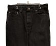 画像3: 90's【USA製】【ビンテージ】【LEVI'S】【リーバイス５０５】505【黒】【デニムパンツ】ブラックデニム【34×32】  (3)