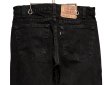 画像4: 90's【USA製】【ビンテージ】【LEVI'S】【リーバイス５０５】505【黒】【デニムパンツ】ブラックデニム【34×32】  (4)