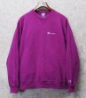 画像1: 90's【ビンテージ】【USA製】Champion【チャンピオン】【紫】無地【前Ｖ】胸ロゴ入り クルーネック【スウェット】【サイズXXL】  (1)