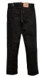 画像5: 90's【USA製】【ビンテージ】【LEVI'S】【リーバイス５０５】505【黒】【デニムパンツ】ブラックデニム【34×32】  (5)