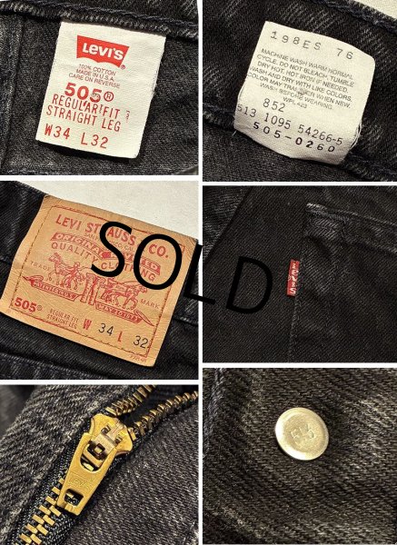 画像2: 90's【USA製】【ビンテージ】【LEVI'S】【リーバイス５０５】505【黒】【デニムパンツ】ブラックデニム【34×32】  (2)
