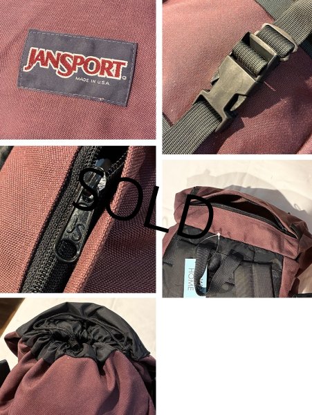 画像2: 90's【ビンテージ】【USA製】【jansport】ジャンスポーツ【エンジ】【バックパック】【リュックサック】  (2)
