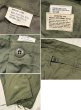 画像2: 程度良好!!【60's】【米軍実物】【ビンテージ】 【U.S.ARMY】ノンリップ【ジャングルファティーグパンツ】【M-Long】  (2)