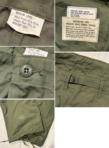画像2: 程度良好!!【60's】【米軍実物】【ビンテージ】 【U.S.ARMY】ノンリップ【ジャングルファティーグパンツ】【M-Long】  (2)