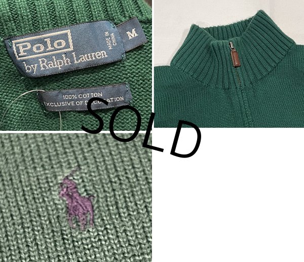 画像2: 【ラルフローレン】POLO RALPH LAUREN【緑】【無地】【ハーフジップ】【コットンセーター】【サイズM】   (2)