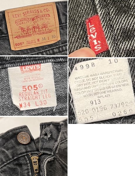 画像2: 90's【USA製】【ビンテージ】【LEVI'S】【リーバイス５０５】505【黒】【デニムパンツ】ブラックデニム【34×30】  (2)