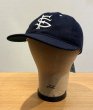 画像7: 90’ｓ【ビンテージ】程度良好!! 90'sEbbets Field Flannels 【サンフランシスコ】【紺ｘツバ裏緑】ウールキャップ【ベースボールキャップ】【サイズ7 1/4】  (7)