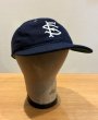 画像1: 90’ｓ【ビンテージ】程度良好!! 90'sEbbets Field Flannels 【サンフランシスコ】【紺ｘツバ裏緑】ウールキャップ【ベースボールキャップ】【サイズ7 1/4】  (1)
