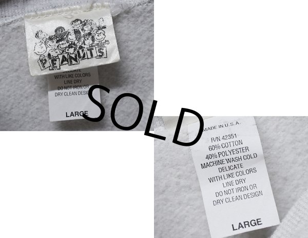 画像3: 【USA製】【ピーナッツ】【PEANUTS】スヌーピー Joe Mummy【グレー】【スウェット】サイズL  (3)