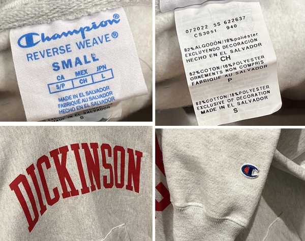 画像2: 【チャンピオン】【Champion】グレー【DICKINSON】ディキンソン大学【プリント】カレッジ【リバースウィーブパーカー】【サイズS】  (2)