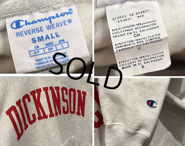 画像2: 【チャンピオン】【Champion】グレー【DICKINSON】ディキンソン大学【プリント】カレッジ【リバースウィーブパーカー】【サイズS】  (2)