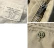 画像2: 【60's】【ビンテージ】U.S.ARMY【米軍実物】【チノパンツ】【チノパン】【32×33】  (2)