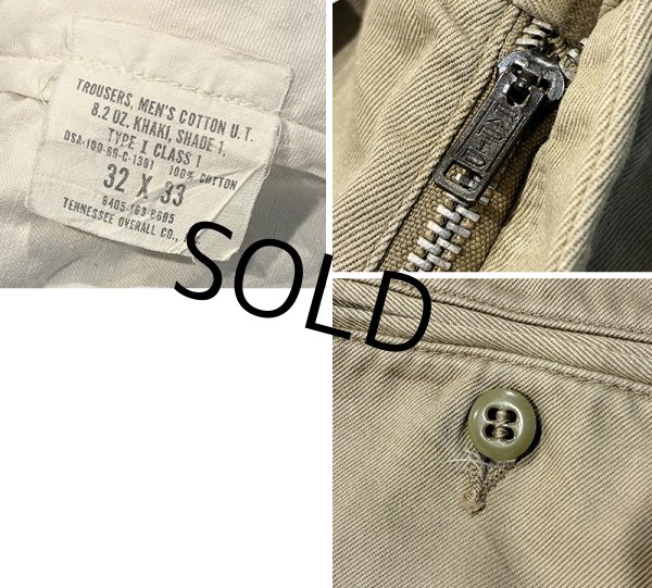 画像2: 【60's】【ビンテージ】U.S.ARMY【米軍実物】【チノパンツ】【チノパン】【32×33】  (2)