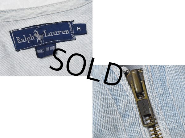 画像2: 80's~【Ralph Lauren】【ラルフローレン】デニム【ベスト】【カメラマンベスト】フォトグラファーベスト【サイズM】  (2)
