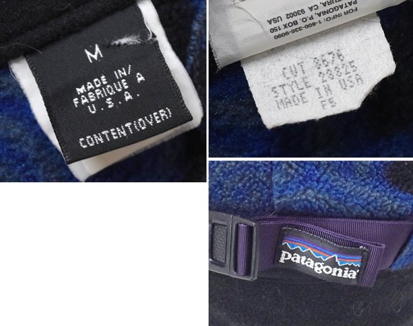 画像2: 【USA製】【ビンテージ】patagonia【パタゴニア】亀パターン【ゼンタートル】シンチラ【ダックビル】【フリースキャップ】サイズM  (2)