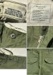 画像2: 【デッドストック】60's 初期型【米軍実物】ビンテージ U.S.ARMY【M-65】初期型 アルミジッパーM65【フィールドパンツ】カーゴパンツ【XS-R】  (2)