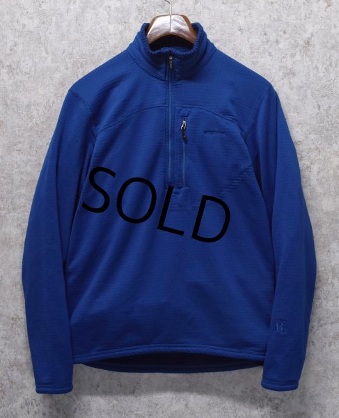 画像1: ビンテージ【パタゴニア】patagonia【青】【R1フリース】【フリースプルオーバー】ジャケット【サイズM】  (1)