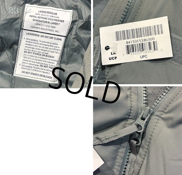 画像2: 【デッドストック】【米軍実物】【ECWCS】【GENIII】【レベル7】【プリマロフトジャケット】【L-R】  (2)