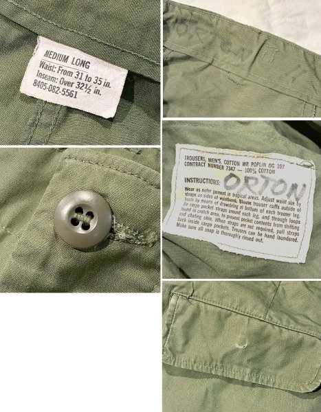 画像2: 【60's】【米軍実物】【ビンテージ】 【U.S.ARMY】ノンリップ【ジャングルファティーグパンツ】【M-long】  (2)
