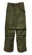 画像1: 【デッドストック】【70's】【米軍実物】【ビンテージ】U.S.ARMY【M-65】M65【フィールドパンツ】カーゴパンツ【M-Short】  (1)