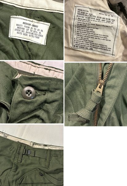 画像2: 【デッドストック】【70's】【米軍実物】【ビンテージ】U.S.ARMY【M-65】M65【フィールドパンツ】カーゴパンツ【M-Short】  (2)