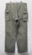 画像6: 【40s】【ビンテージ】米軍実物【U.S.ARMY】【M-43】【HBTパンツ】【フィールドパンツ】【38ｘ33】  (6)