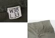画像2: 【40s】【ビンテージ】米軍実物【U.S.ARMY】【M-43】【HBTパンツ】【フィールドパンツ】【38ｘ33】  (2)