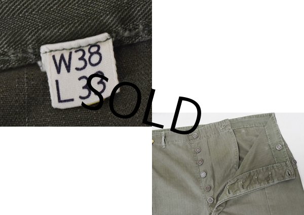 画像2: 【40s】【ビンテージ】米軍実物【U.S.ARMY】【M-43】【HBTパンツ】【フィールドパンツ】【38ｘ33】  (2)