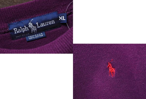 画像2: USA製【ラルフローレン】POLO RALPH LAUREN【紫】【クルーネックスウェット】【サイズXL】   (2)