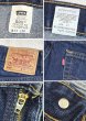 画像2:  USA製【ビンテージ】【LEVI'S】【リーバイス５０５】505【デニムパンツ】【34ｘ30】  (2)
