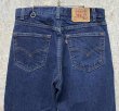 画像4:  USA製【ビンテージ】【LEVI'S】【リーバイス５０５】505【デニムパンツ】【34ｘ30】  (4)