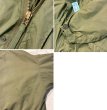 画像3: 【70's】【U.S.ARMY】【米軍実物】【M-65】【モッズパーカー】【フィールドパーカー】【フルセット】【フィッシュテイルパーカー】【M-R】  (3)