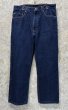 画像1:  USA製【ビンテージ】【LEVI'S】【リーバイス５０５】505【デニムパンツ】【34ｘ30】  (1)