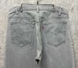 画像4: 90's【USA製】【ビンテージ】【LEVI'S】【リーバイス５０５】505 グレーデニム【デニムパンツ】【36×32】  (4)