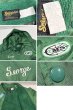 画像2: 【ビンテージ】【Swingster】スウィングスター【緑】IMS【フリース裏地付き】【コーチジャケット】【サイズXL】  (2)