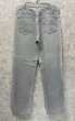 画像5: 90's【USA製】【ビンテージ】【LEVI'S】【リーバイス５０５】505 グレーデニム【デニムパンツ】【36×32】  (5)