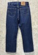 画像5:  USA製【ビンテージ】【LEVI'S】【リーバイス５０５】505【デニムパンツ】【34ｘ30】  (5)
