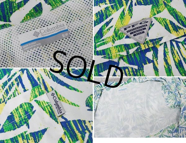画像2: 【コロンビア】【Columbia】ビンテージ【PFG】草 葉 総柄 緑【半袖フィッシングシャツ】【サイズＳ】  (2)