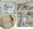 画像2: 60's【ビンテージ】U.S.ARMY【米軍実物】【チノパンツ】【サイズ 32x33】  (2)