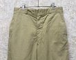 画像3: 60's【ビンテージ】U.S.ARMY【米軍実物】【チノパンツ】【サイズ 32x33】  (3)