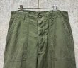 画像3: 70's【米軍実物】【ビンテージ】【ベイカーパンツ】UFOボタン Wステッチ OG107【ユーティリティパンツ】【34×31】  (3)