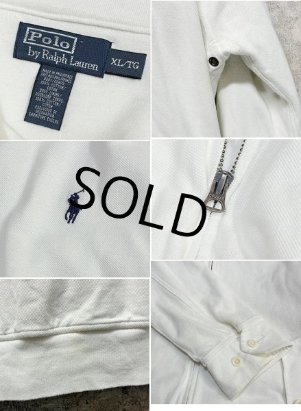 画像2: ビンテージ【ラルフローレン】【POLO RALPH LAUREN】白【コットン】【ブルゾン】 ジップアップブルゾン【サイズXL】  (2)