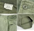 画像2: 70's【米軍実物】【ビンテージ】【ベイカーパンツ】UFOボタン Wステッチ OG107【ユーティリティパンツ】【34×31】  (2)