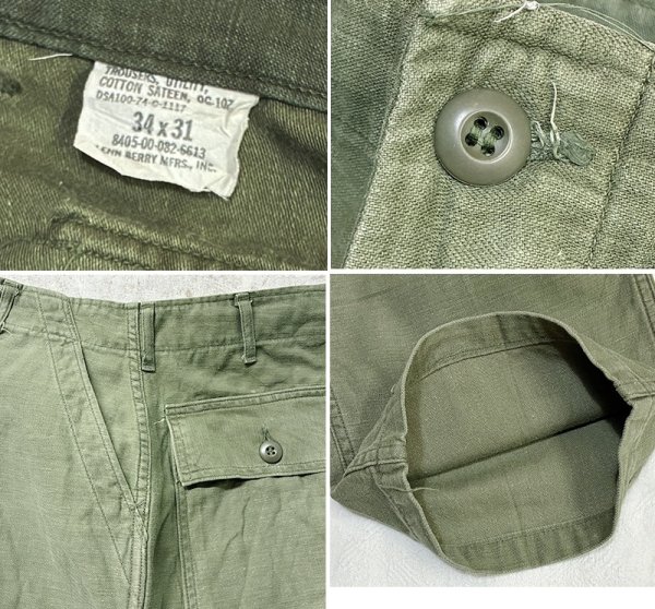 画像2: 70's【米軍実物】【ビンテージ】【ベイカーパンツ】UFOボタン Wステッチ OG107【ユーティリティパンツ】【34×31】  (2)