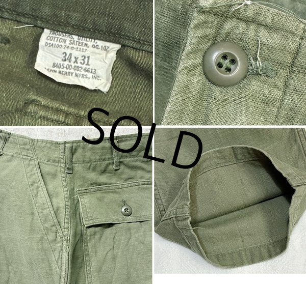 画像2: 70's【米軍実物】【ビンテージ】【ベイカーパンツ】UFOボタン Wステッチ OG107【ユーティリティパンツ】【34×31】  (2)
